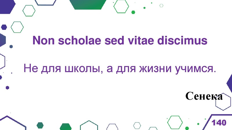 Файл:Гимназия Лаборатория Салахова ФГи комп.задания.pdf