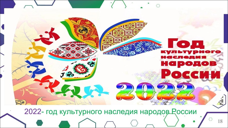 Файл:Гимназия Лаборатория Салахова ФГи комп.задания.pdf