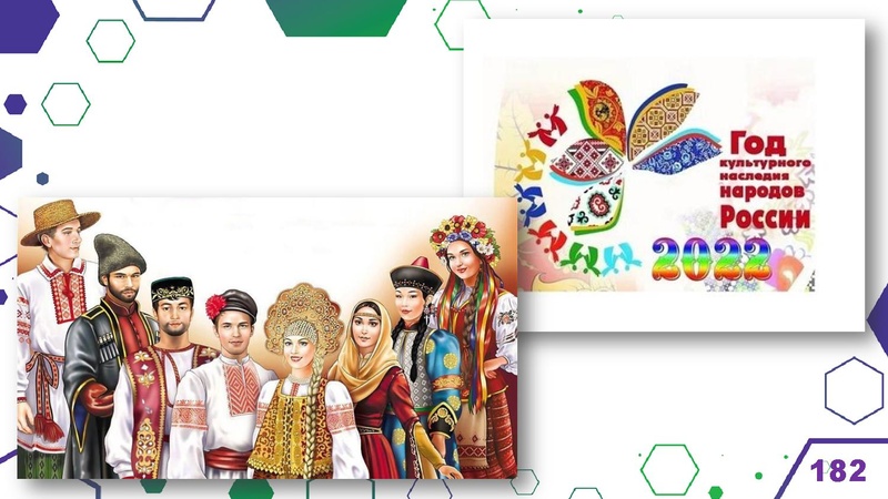 Файл:Гимназия Лаборатория Салахова ФГи комп.задания.pdf