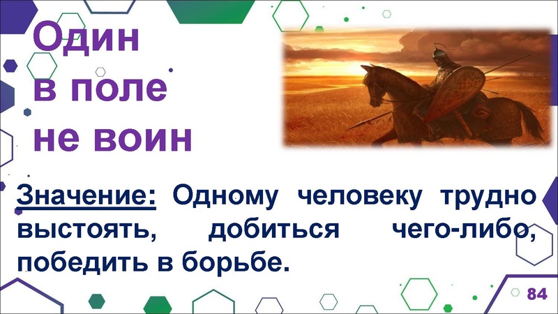 Файл:Гимназия Лаборатория Салахова ФГи комп.задания.pdf