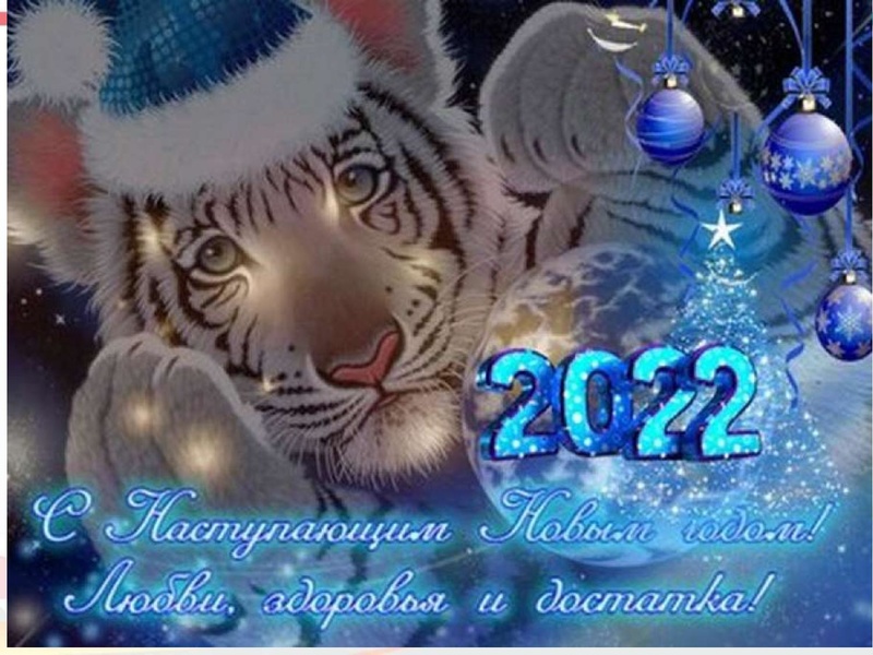 Файл:Конкурсы, мероприятия для учащихся и педагогов.pdf