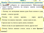 следующая страница →