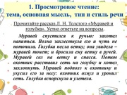 следующая страница →