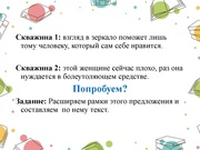 следующая страница →