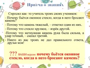 следующая страница →