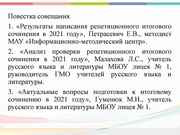 следующая страница →