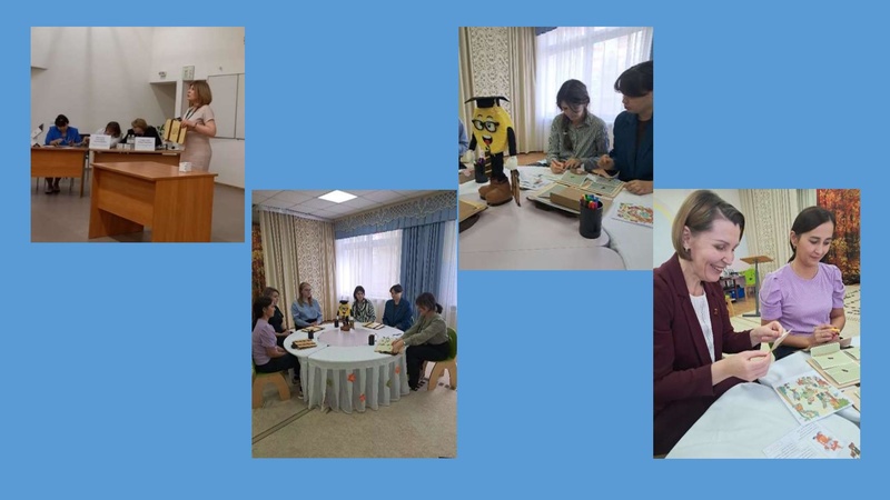 Файл:18. Метелица.pdf