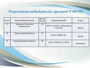 следующая страница →