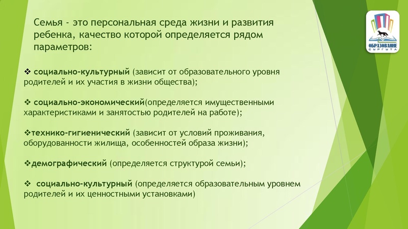 Файл:Бражник Татьяна Николаевна.pdf