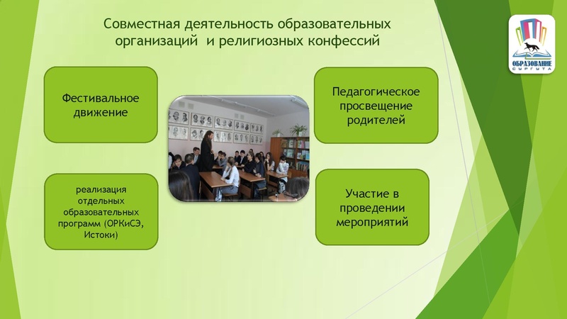 Файл:Бражник Татьяна Николаевна.pdf