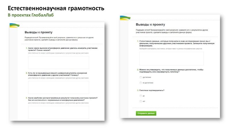 Файл:Опаловский В.А. география.pdf