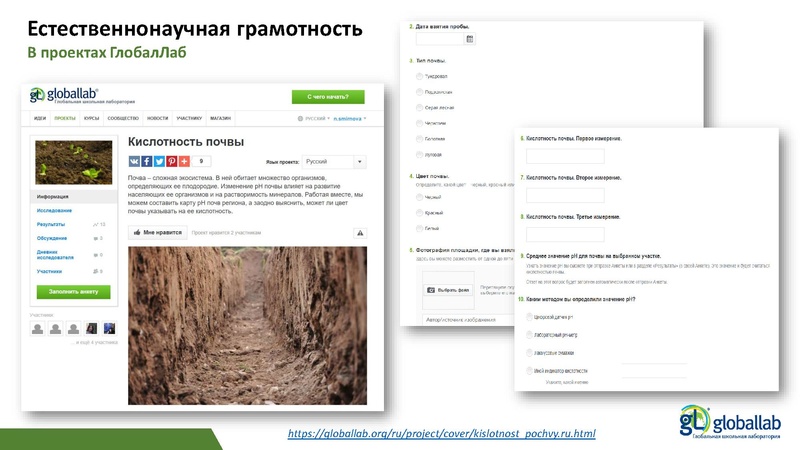 Файл:Опаловский В.А. география.pdf