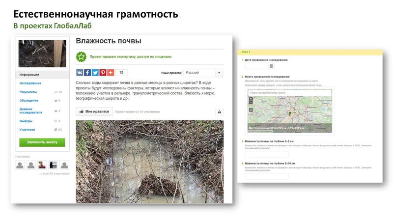 Файл:Опаловский В.А. география.pdf