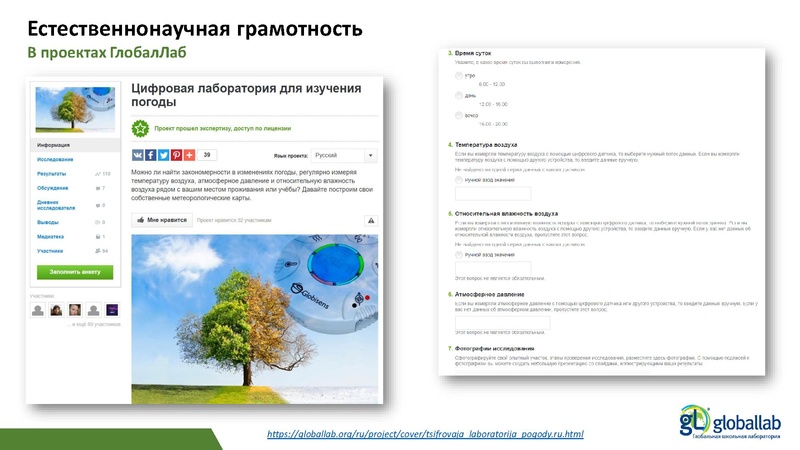 Файл:Опаловский В.А. география.pdf