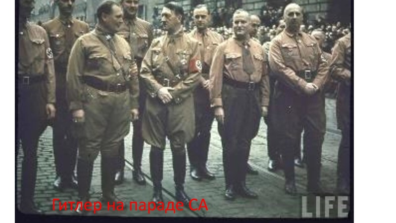 Файл:Пакт Молотова семинар 14.03.23.pdf