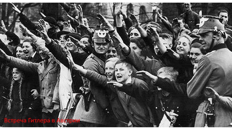 Файл:Пакт Молотова семинар 14.03.23.pdf