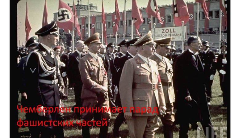 Файл:Пакт Молотова семинар 14.03.23.pdf