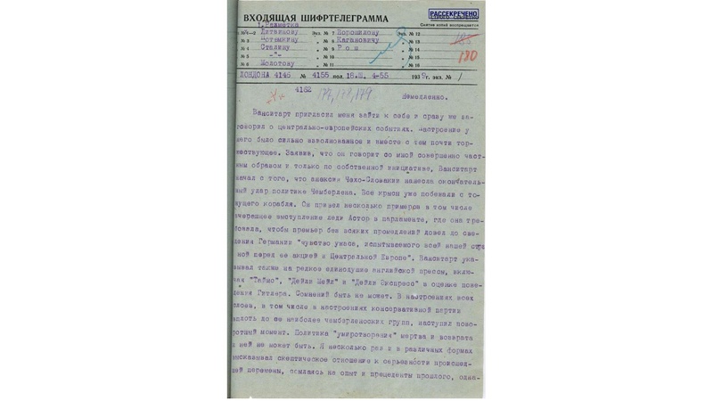 Файл:Пакт Молотова семинар 14.03.23.pdf