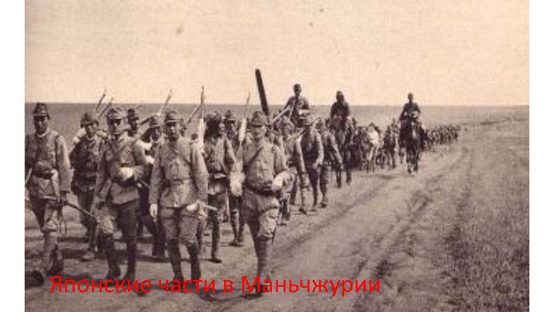 Файл:Пакт Молотова семинар 14.03.23.pdf