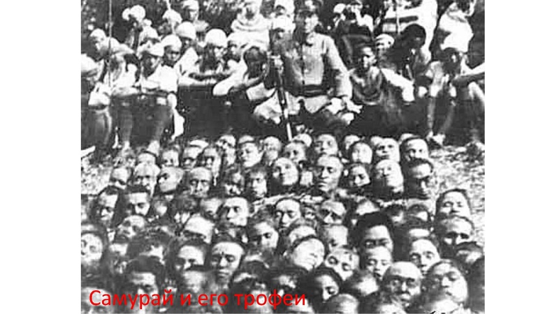 Файл:Пакт Молотова семинар 14.03.23.pdf