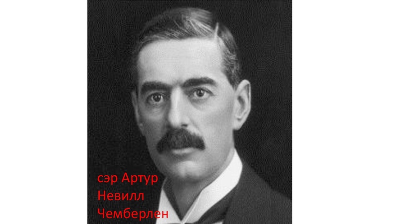 Файл:Пакт Молотова семинар 14.03.23.pdf