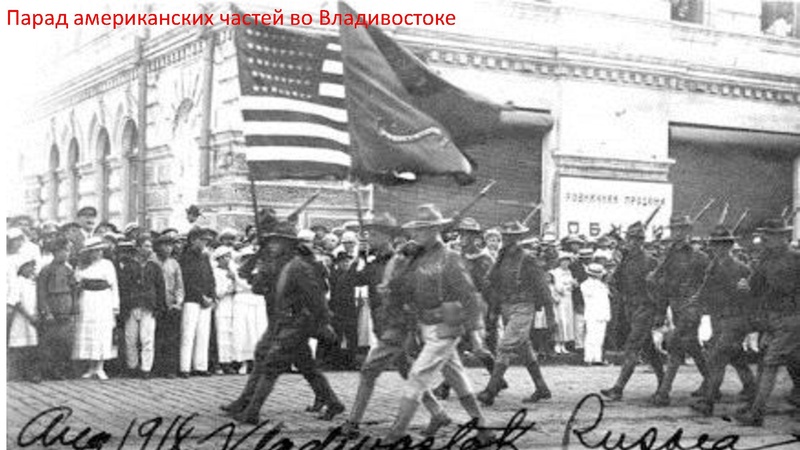 Файл:Пакт Молотова семинар 14.03.23.pdf