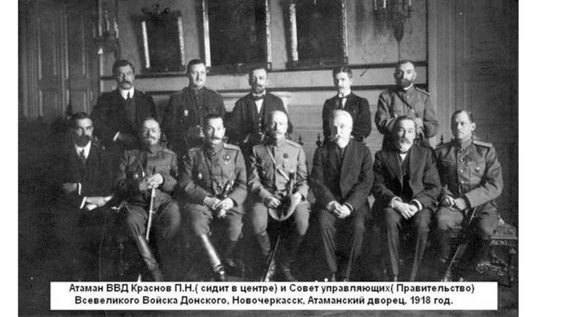 Файл:Пакт Молотова семинар 14.03.23.pdf