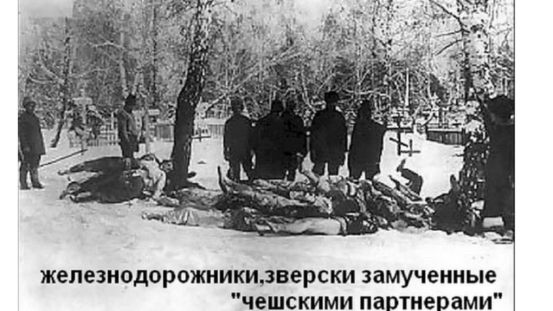 Файл:Пакт Молотова семинар 14.03.23.pdf