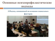 следующая страница →