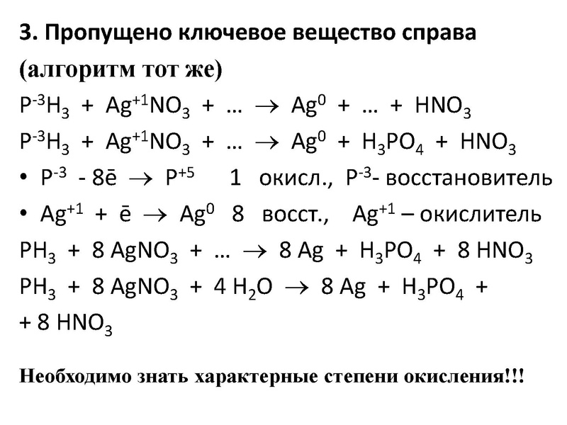 Файл:Просвещение. ГИА..pdf