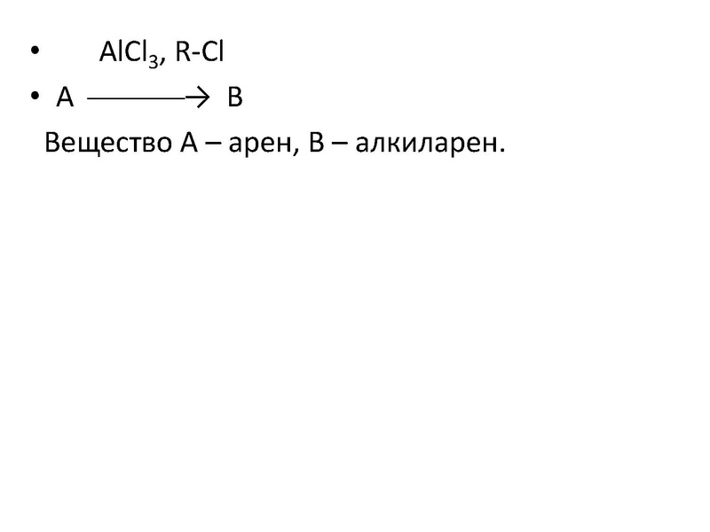 Файл:Просвещение. ГИА..pdf