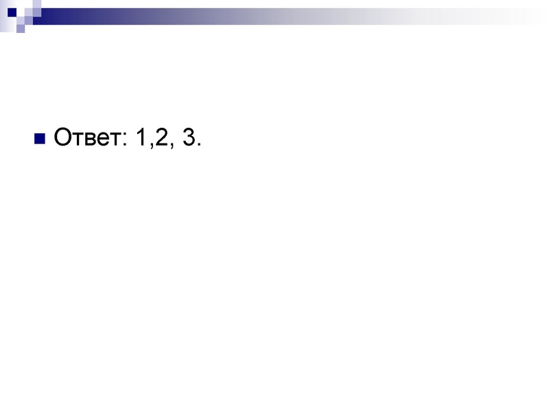 Файл:ТРудовове право ИМЦ. .pdf