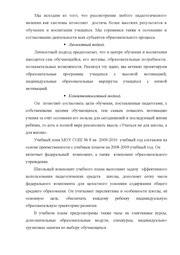 следующая страница →