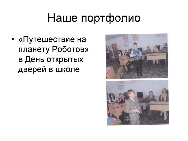 Файл:Мальгин.pdf