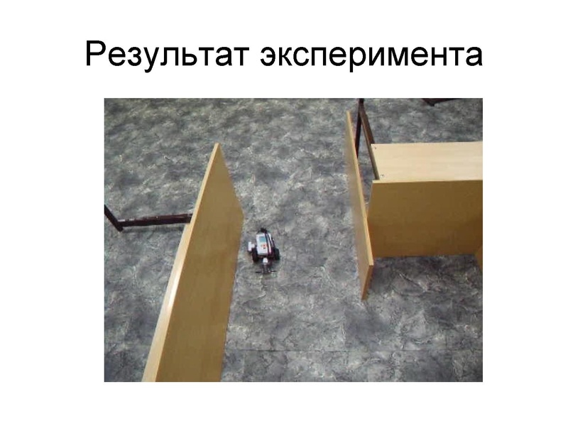 Файл:Мальгин.pdf