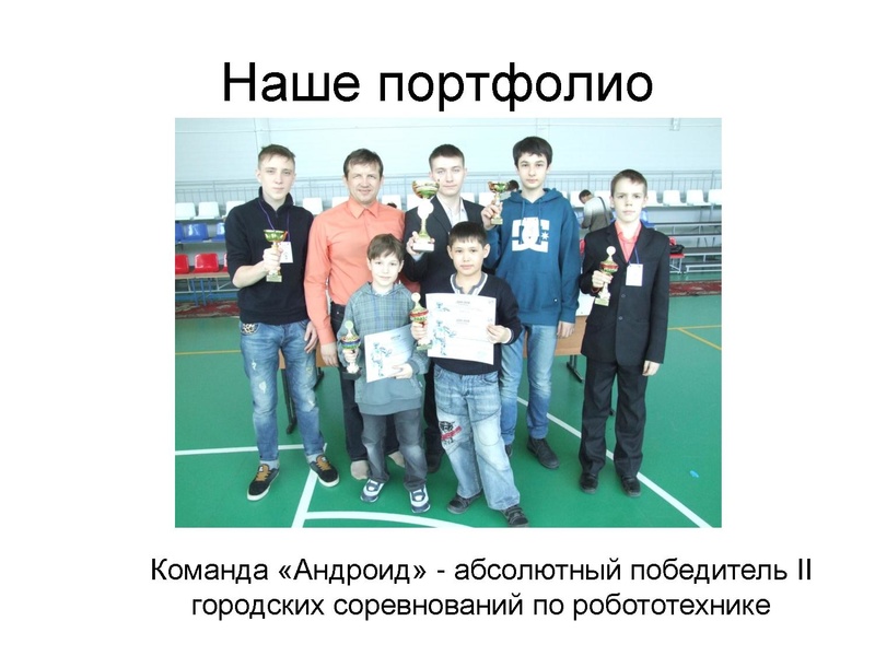 Файл:Мальгин.pdf