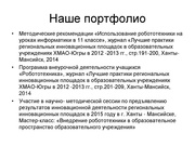 следующая страница →