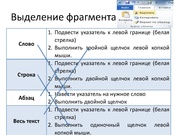 следующая страница →