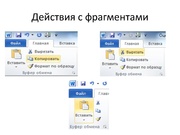 следующая страница →