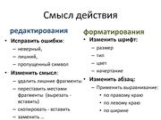 следующая страница →