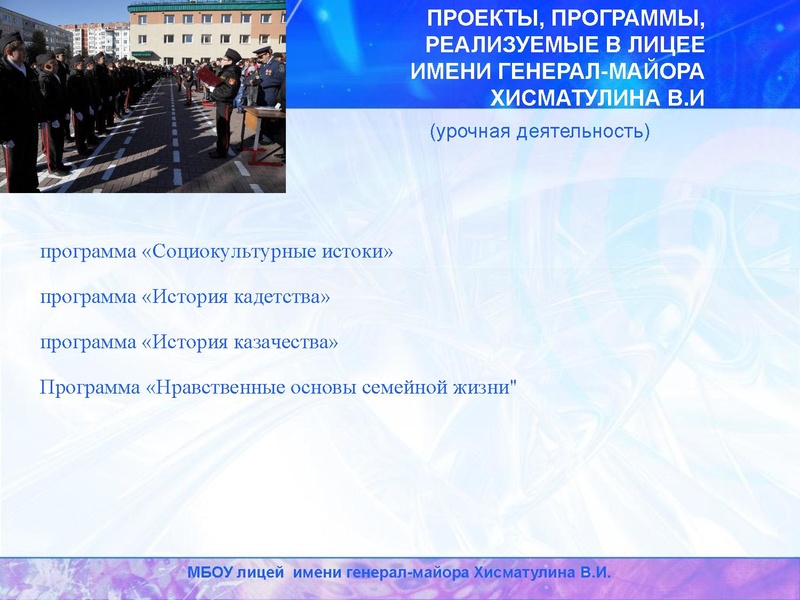 Файл:Фисун Семен Владимирович.pdf