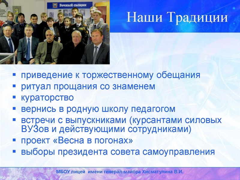 Файл:Фисун Семен Владимирович.pdf