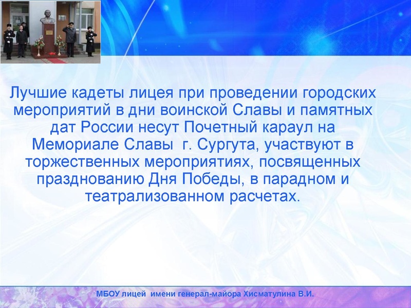 Файл:Фисун Семен Владимирович.pdf