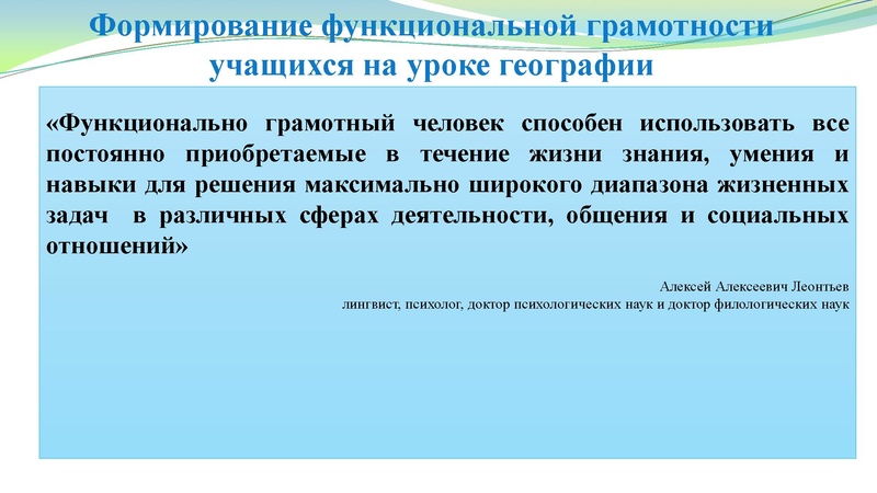 Файл:Заседание № 4.pdf