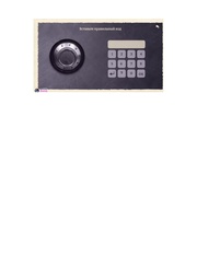 следующая страница →