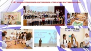 следующая страница →