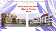 следующая страница →