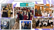 следующая страница →