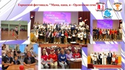 следующая страница →