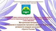 следующая страница →